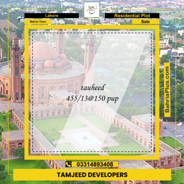 Residential Plot for Sale in Bahria Town, Lahore - (BP-237760)
