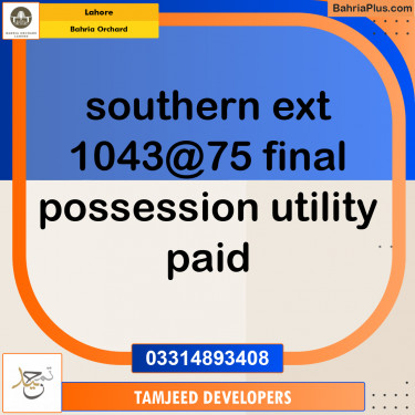 Residential Plot for Sale in Bahria Orchard, Lahore - (BP-237761)