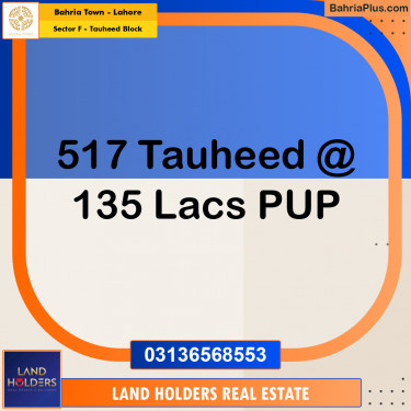 10 Marla Residential Plot for Sale in Sector F - Tauheed Block -  Bahria Town, Lahore - (BP-237811)