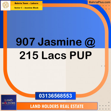 10 Marla Residential Plot for Sale in Sector C - Jasmine Block -  Bahria Town, Lahore - (BP-237815)