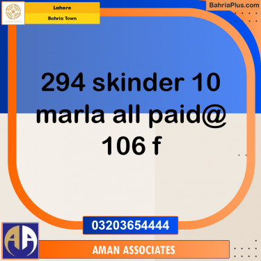 Residential Plot for Sale in Bahria Town, Lahore - (BP-237821)