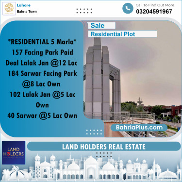 Residential Plot for Sale in Bahria Town, Lahore - (BP-237859)