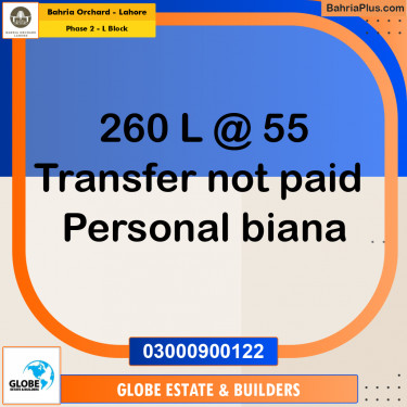 5 Marla Residential Plot for Sale in Phase 2 - L Block -  Bahria Orchard, Lahore - (BP-237906)