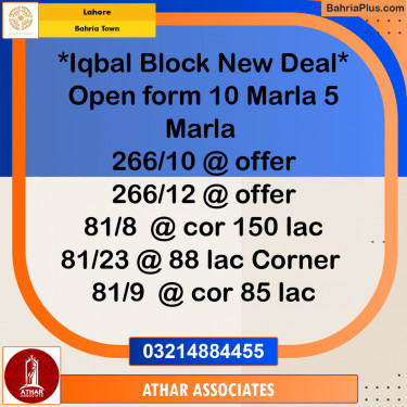 Residential Plot for Sale in Bahria Town, Lahore - (BP-237910)