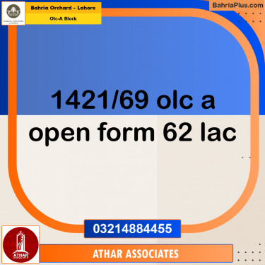 Residential Plot for Sale in OLC-A Block -  Bahria Orchard, Lahore - (BP-237914)