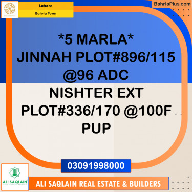Residential Plot for Sale in Bahria Town, Lahore - (BP-237930)