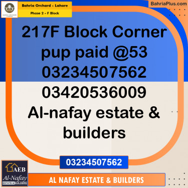 5 Marla Residential Plot for Sale in Phase 2 - F Block -  Bahria Orchard, Lahore - (BP-237937)