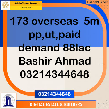 5 Marla Residential Plot for Sale in Overseas C -  Bahria Town, Lahore - (BP-237939)