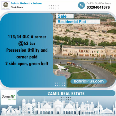 5 Marla Residential Plot for Sale in OLC-A Block -  Bahria Orchard, Lahore - (BP-237948)