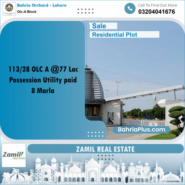 8 Marla Residential Plot for Sale in OLC-A Block -  Bahria Orchard, Lahore - (BP-237949)