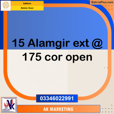 5 Marla Commercial Plot for Sale in Bahria Town, Lahore - (BP-237963)