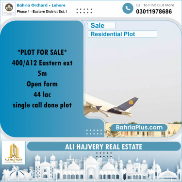 5 Marla Residential Plot for Sale in Phase 1 - Eastern District Ext. I -  Bahria Orchard, Lahore - (BP-237965)