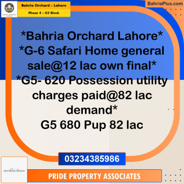 10 Marla Residential Plot for Sale in Phase 4 - G5 Block -  Bahria Orchard, Lahore - (BP-237968)