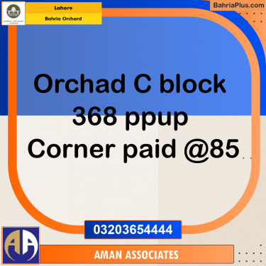 Residential Plot for Sale in Bahria Orchard, Lahore - (BP-237979)