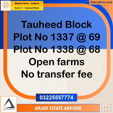 Residential Plot for Sale in Sector F - Tauheed Block -  Bahria Town, Lahore - (BP-238004)