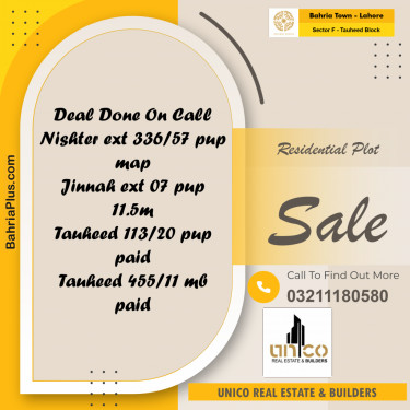 10 Marla Residential Plot for Sale in Sector F - Tauheed Block -  Bahria Town, Lahore - (BP-238011)