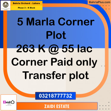 5 Marla Residential Plot for Sale in Phase 2 - K Block -  Bahria Orchard, Lahore - (BP-238054)