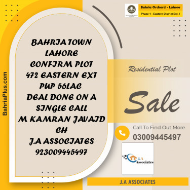 5 Marla Residential Plot for Sale in Phase 1 - Eastern District Ext. I -  Bahria Orchard, Lahore - (BP-238061)