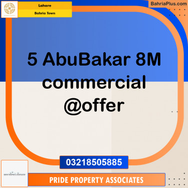 Residential Plot for Sale in Bahria Town, Lahore - (BP-238080)