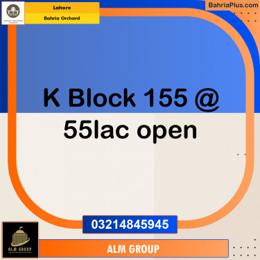 5 Marla Residential Plot for Sale in Bahria Orchard, Lahore - (BP-238105)