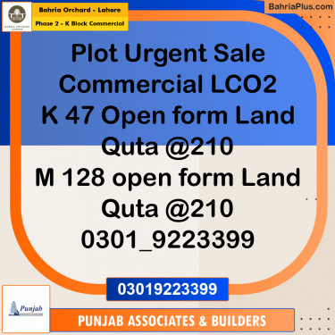 5 Marla Commercial Plot for Sale in Phase 2 - K Block Commercial -  Bahria Orchard, Lahore - (BP-238109)