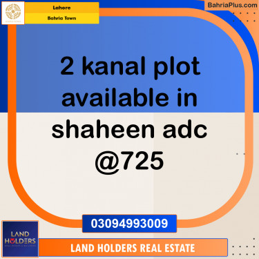 Residential Plot for Sale in Bahria Town, Lahore - (BP-238123)