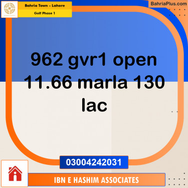 11.66 Marla Residential Plot for Sale in Golf Phase 1 -  Bahria Town, Lahore - (BP-238140)