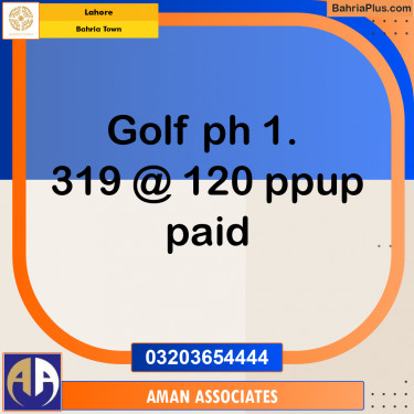 Residential Plot for Sale in Bahria Town, Lahore - (BP-238176)