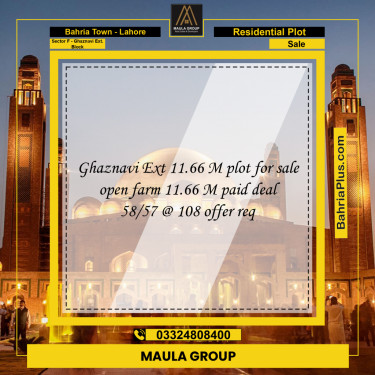 11.66 Marla Residential Plot for Sale in Sector F - Ghaznavi Ext. Block -  Bahria Town, Lahore - (BP-238182)