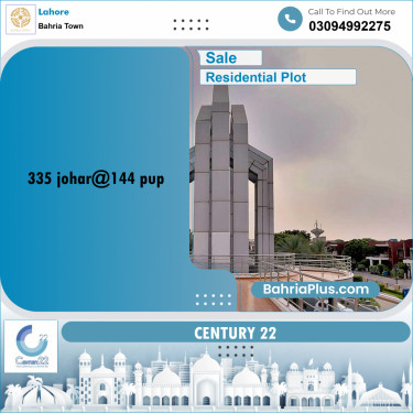 10 Marla Residential Plot for Sale in Bahria Town, Lahore - (BP-238186)