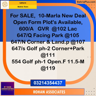 Residential Plot for Sale in Bahria Town, Lahore - (BP-238191)