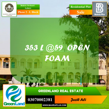 5 Marla Residential Plot for Sale in Phase 2 - L Block -  Bahria Orchard, Lahore - (BP-238216)