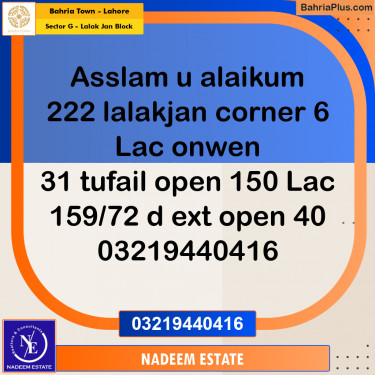 Residential Plot for Sale in Sector G - Lalak Jan Block -  Bahria Town, Lahore - (BP-238218)