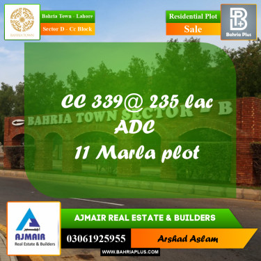 Residential Plot for Sale in Sector D - CC Block -  Bahria Town, Lahore - (BP-238226)