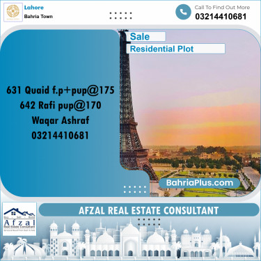 Residential Plot for Sale in Bahria Town, Lahore - (BP-238227)