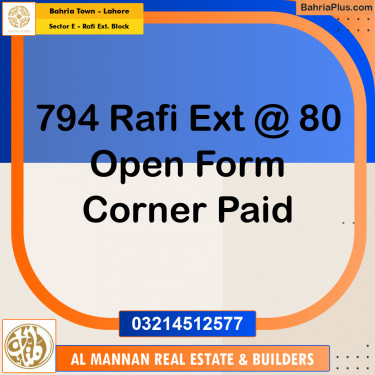 5 Marla Residential Plot for Sale in Sector E - Rafi Ext. Block -  Bahria Town, Lahore - (BP-238241)
