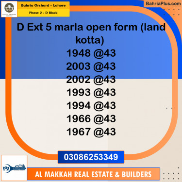 5 Marla Residential Plot for Sale in Phase 2 - D Block -  Bahria Orchard, Lahore - (BP-238256)