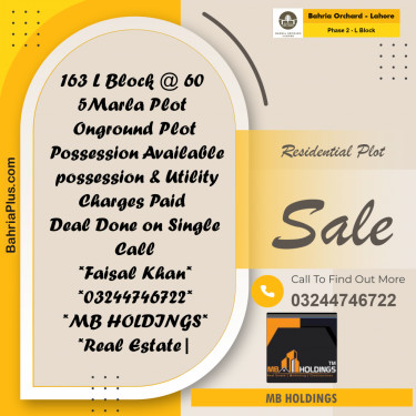 5 Marla Residential Plot for Sale in Phase 2 - L Block -  Bahria Orchard, Lahore - (BP-238269)