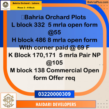 8 Marla Residential Plot for Sale in Phase 2 - H Block -  Bahria Orchard, Lahore - (BP-238274)
