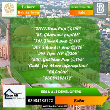 Residential Plot for Sale in Bahria Town, Lahore - (BP-238280)