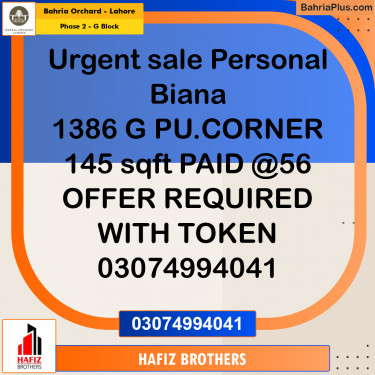 5 Marla Residential Plot for Sale in Phase 2 - G Block -  Bahria Orchard, Lahore - (BP-238288)