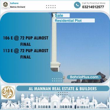 Residential Plot for Sale in Bahria Orchard, Lahore - (BP-238304)