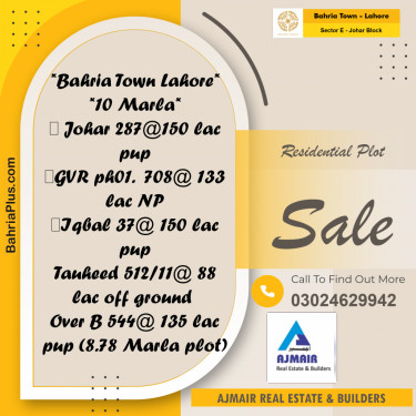 10 Marla Residential Plot for Sale in Sector E - Johar Block -  Bahria Town, Lahore - (BP-238305)
