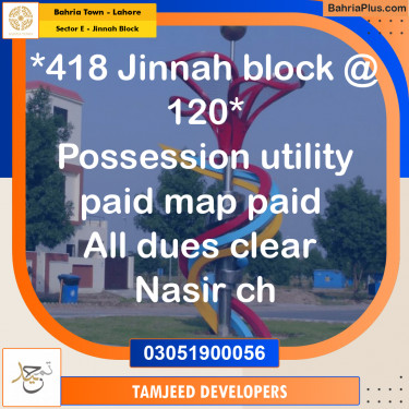 Residential Plot for Sale in Sector E - Jinnah Block -  Bahria Town, Lahore - (BP-238314)