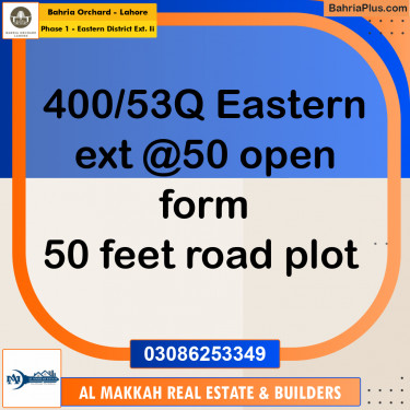 5 Marla Residential Plot for Sale in Phase 1 - Eastern District Ext. II -  Bahria Orchard, Lahore - (BP-238349)