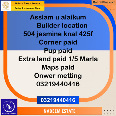 Residential Plot for Sale in Sector C - Jasmine Block -  Bahria Town, Lahore - (BP-238359)
