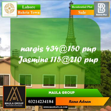 Residential Plot for Sale in Bahria Town, Lahore - (BP-238403)