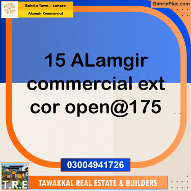 5 Marla Commercial Plot for Sale in Alamgir Commercial -  Bahria Town, Lahore - (BP-238424)