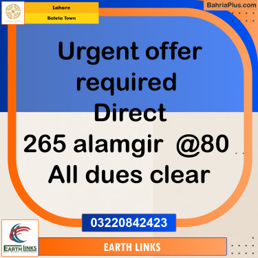 Residential Plot for Sale in Bahria Town, Lahore - (BP-238430)