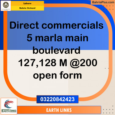 Commercial Plot for Sale in Bahria Orchard, Lahore - (BP-238431)